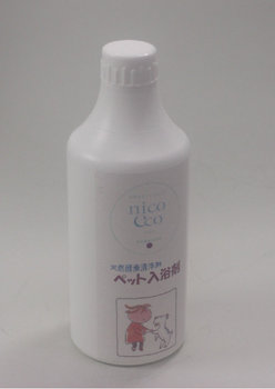 天然酵素浄化剤 ニコエコ ペット用.jpg