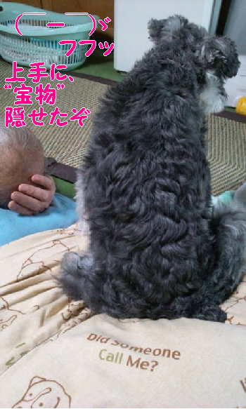 仕事完了の図.jpg